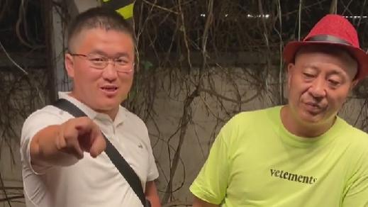 姜涛|太跌份儿！网红姜涛和赵本山多位徒弟合拍视频、直播连线关婷娜