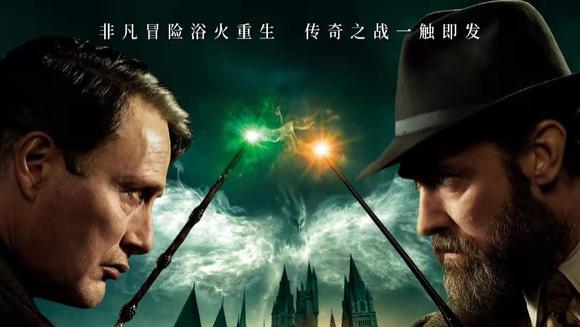 神奇动物在哪里第三季|《神奇动物在哪里3》社交媒体评价出炉：系列最好的一部