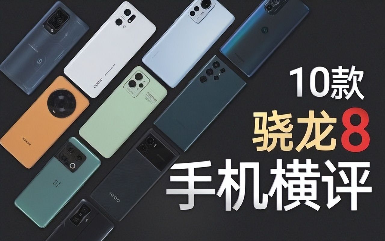 一加科技|有哈苏2.0系统加持之下的一加10pro，真实拍照能力如何？