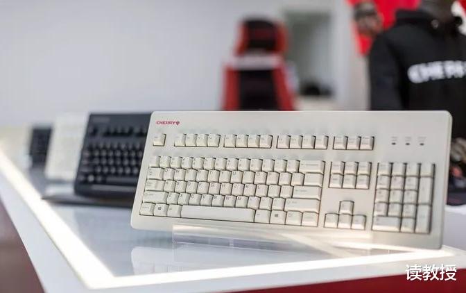 机械键盘|德国键盘巨头:没有它就没有机械键盘,一款产品畅销30余年