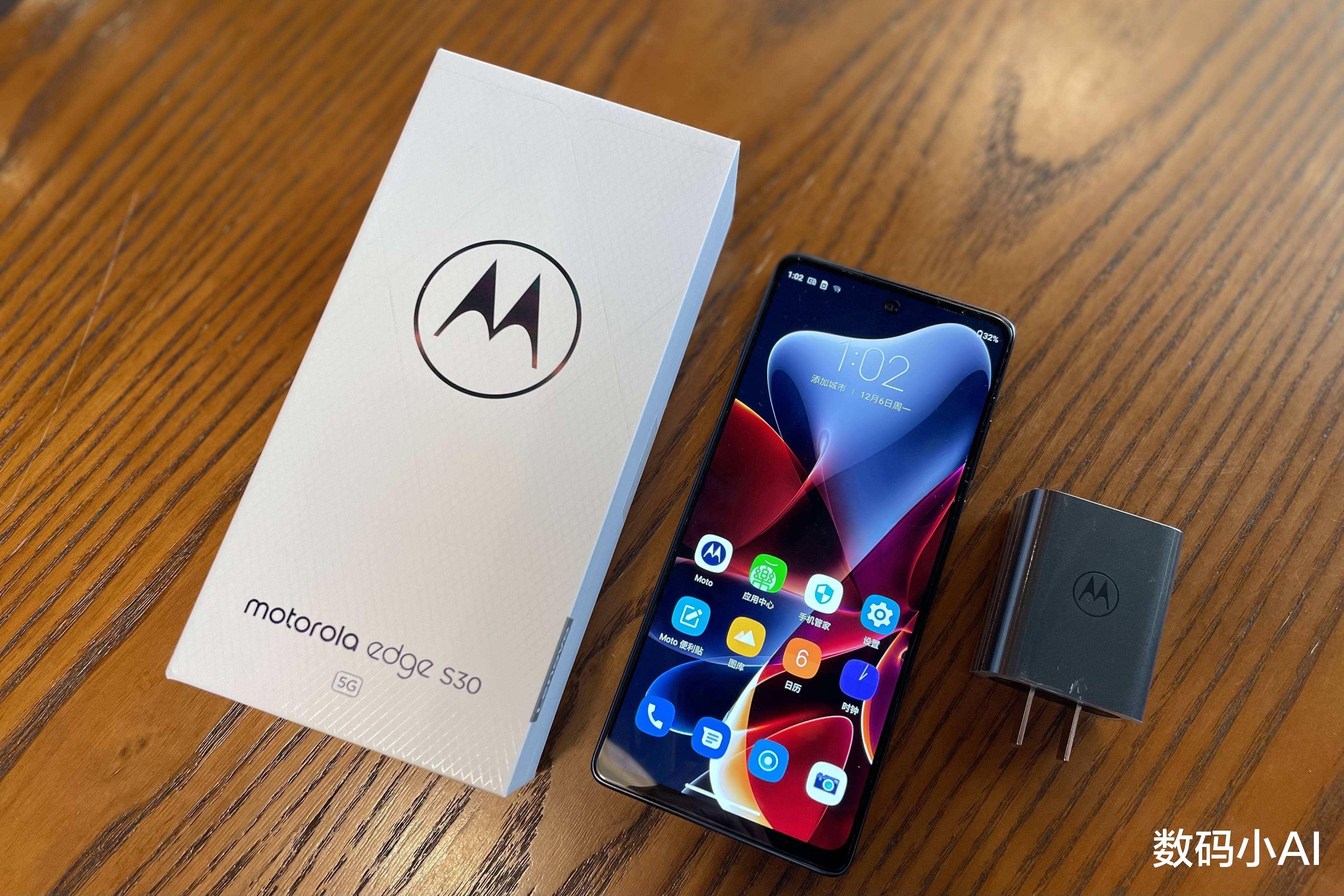 荣耀|预算2500元，这4款手机几乎“零差评”，一款12G+512GB