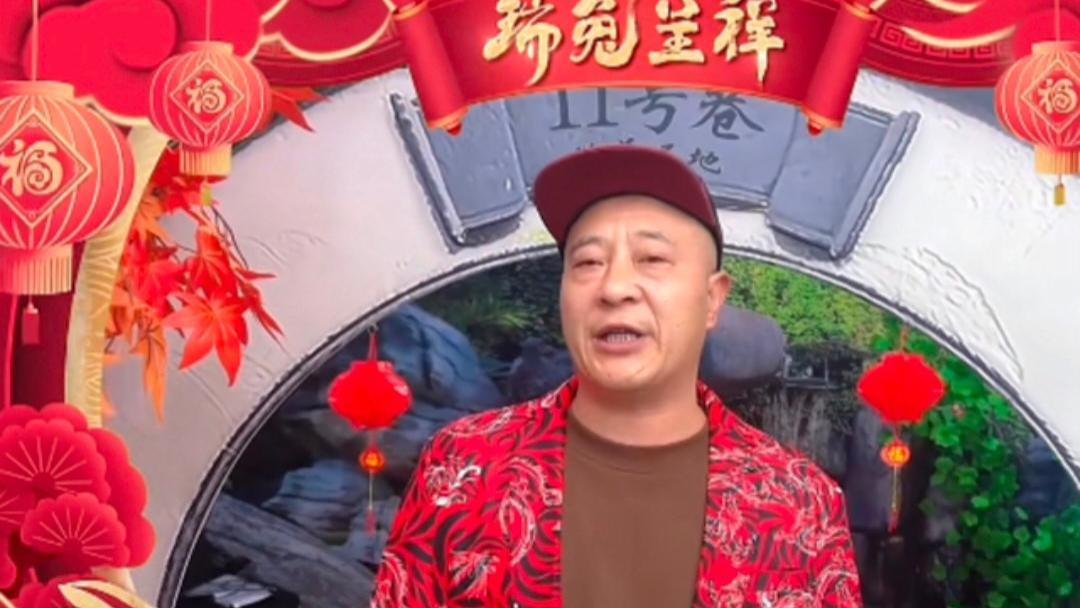 网红小杨哥公司开年会！开台50桌粉丝破1亿，众明星纷纷献上祝福