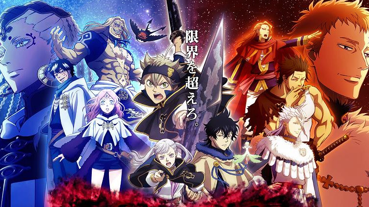 黑色五叶草|尤诺本来会死！？《黑色五叶草》你不知道的 8 件事