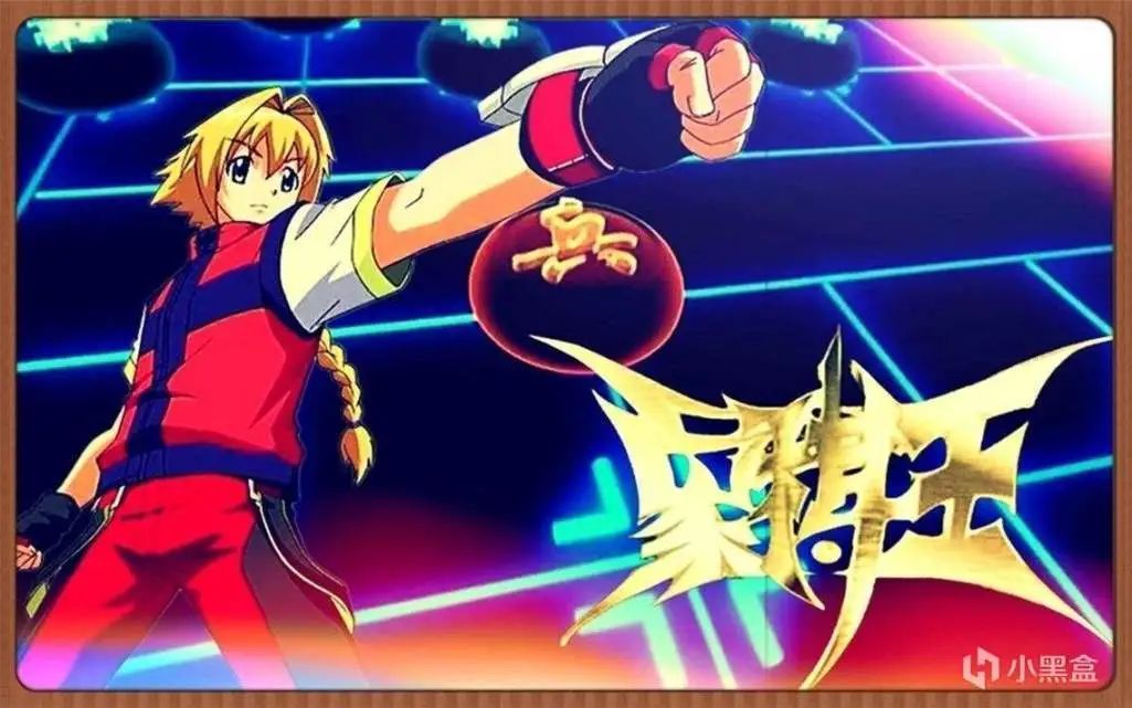 经典|回忆童年经典动画 (二)