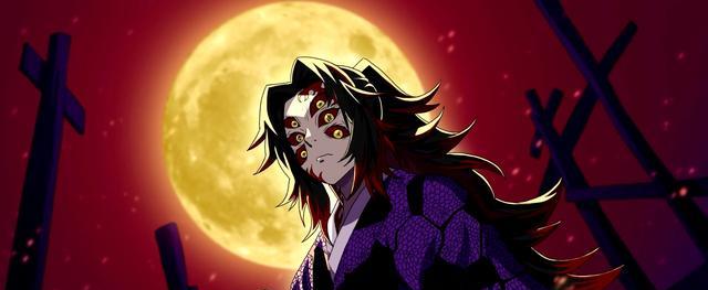 acgn漫评|《鬼灭之刃》黑死牟有多强?所有的柱都不是他的对手!