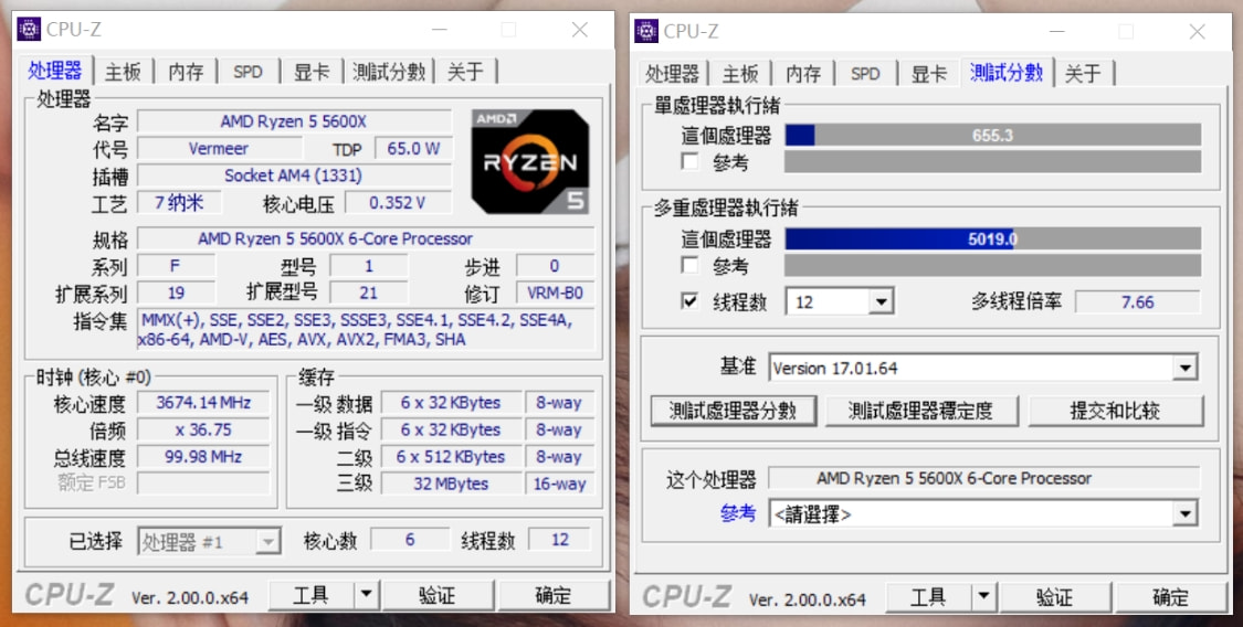 显卡|低成本/高颜值ITX小主机装机配置怎么选，这套配置可以参考一下