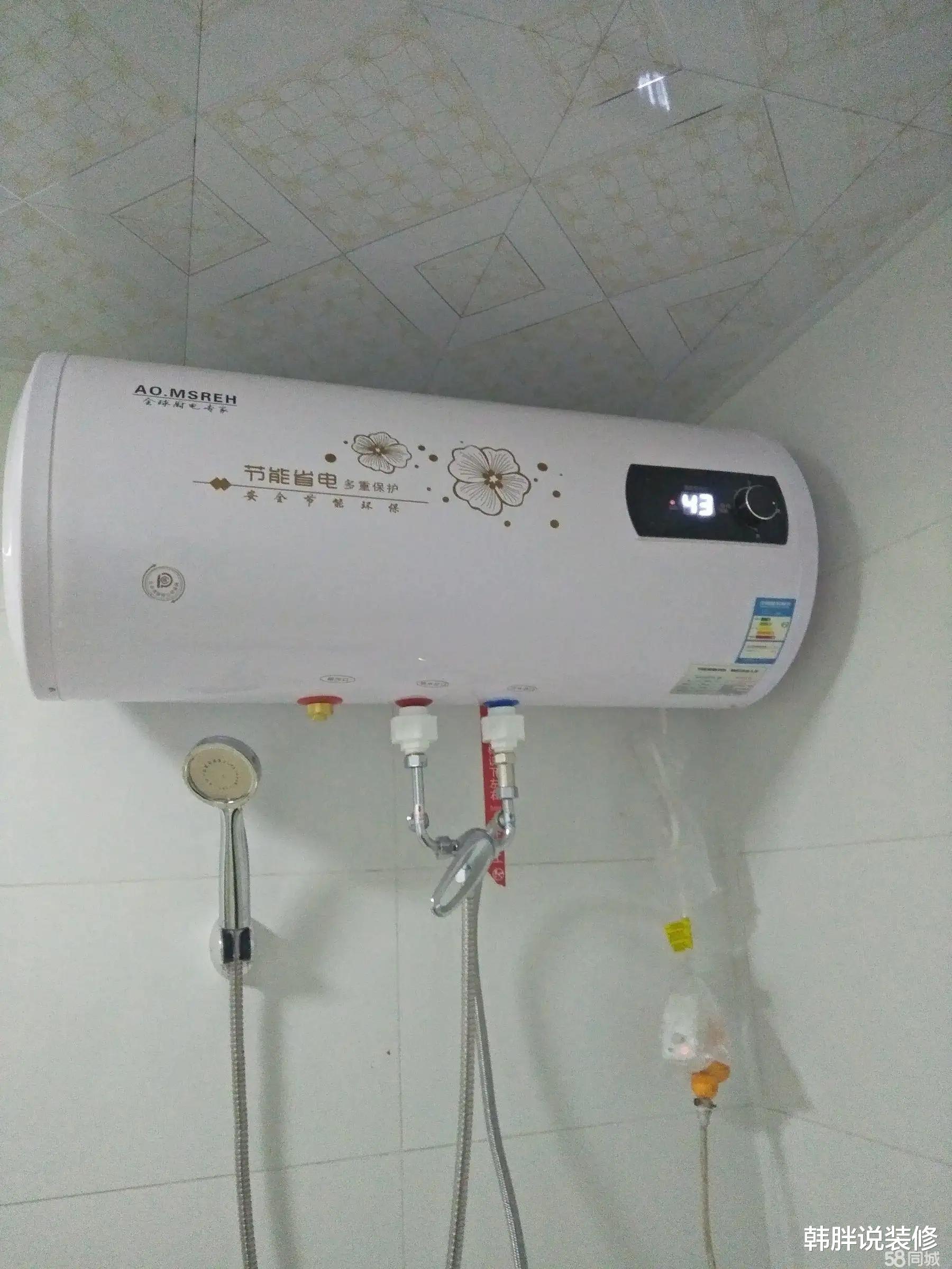 |60L容量的热水器，一天消耗多少电？看到账单：不愧是“电老虎”