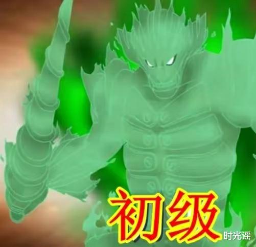 忍者|同样是用须佐能乎，鼬神A级，佐助S级，斑爷都不是SSS＋