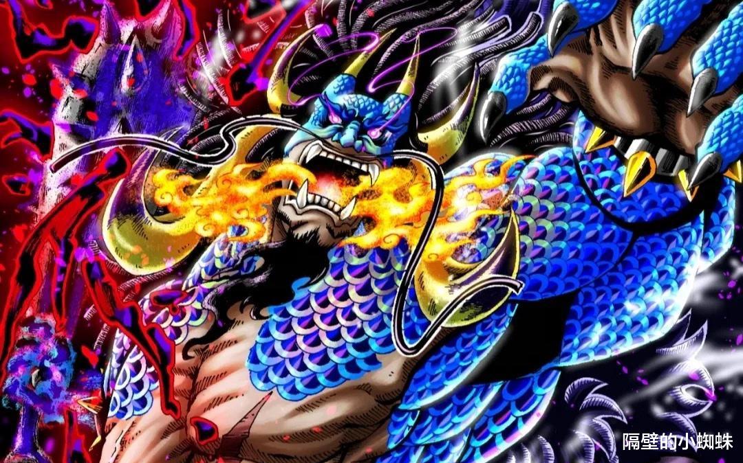 凯多|海贼王:凯多实力得到多位大佬认证,“最强生物”实至名归