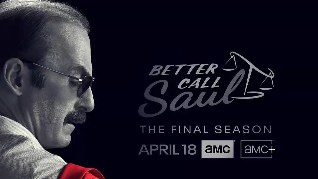 预告片|?《风骚律师》第六季首款正式预告片评析