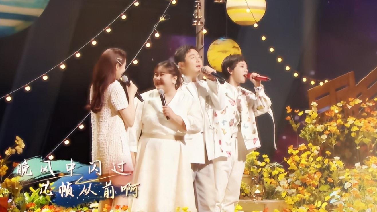 何炅|“名实存亡”的三大家族，不想装就别装了