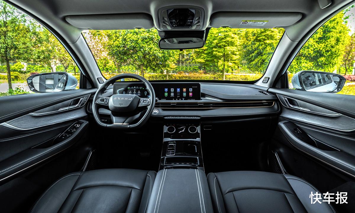 星途追风ET-i:大家都在谈节能,它跟你谈动力