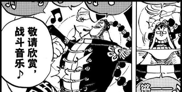 海贼王|海贼王：罗宾觉醒造型曝光，千手观音+武装色，一人可当千军