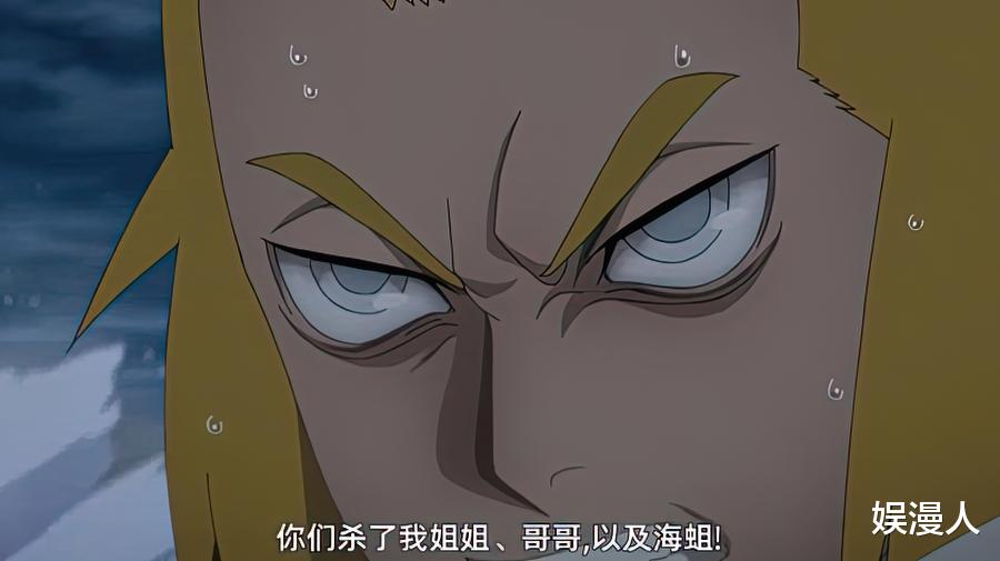 漩涡博人|《博人传》大战在即,博人摘下忍者护额,以死谢罪