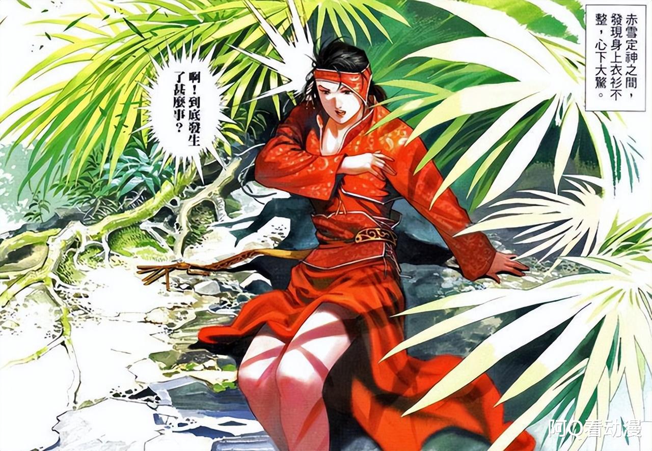 后羿|风云第三部,塑造最失败的反派角色,实力拉垮人设稀碎