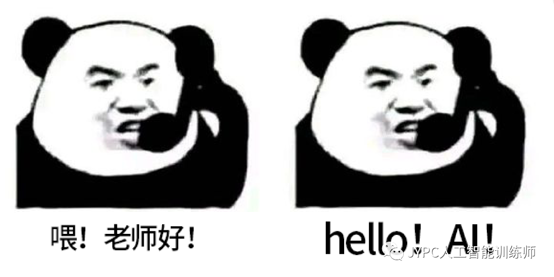 OPPO|热门岗位:AI人工智能推荐就业数据标注员