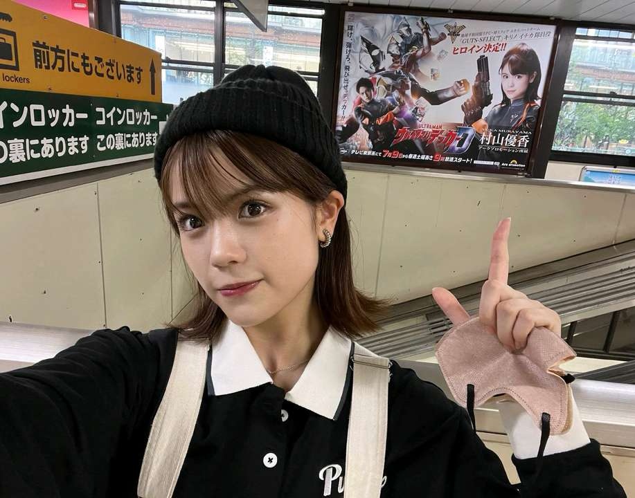 戴卡奥特曼|《戴卡奥特曼》三人组，形成最萌身高差，女主调侃自己太矮！