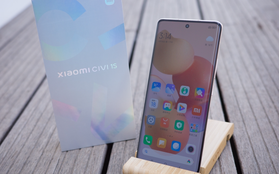 小米科技|小米Civi 1S测评：骁龙778G Plus+原生肌肤，更好用的自拍手机