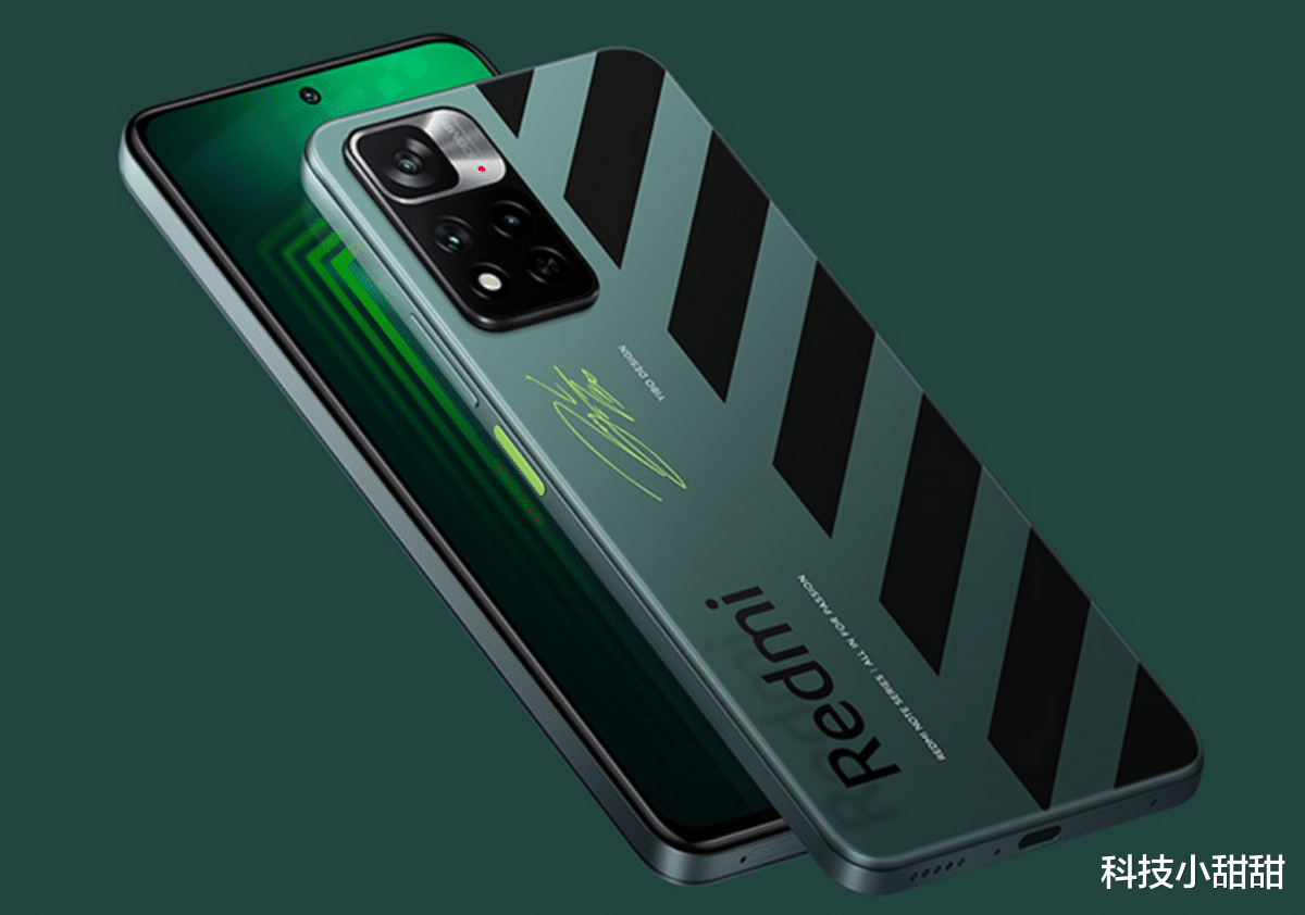 红米手机|千元价位！1亿像素+5160毫安+三星LED高刷屏，这款红米手机降价了