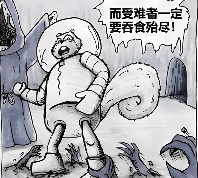 派大星|珊迪擺脫海綿寶寶的幻覺，空手道對付黑暗派大星！章魚哥快支援