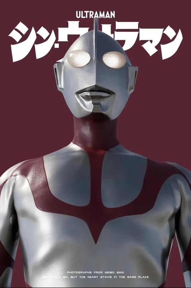 火影忍者|奥特曼：同为成人向作品，为何新·奥特曼成功，奈克瑟斯却失败？