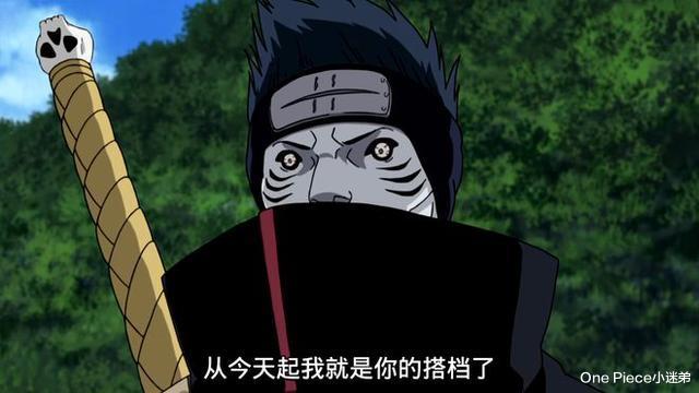 火影忍者|火影忍者:宇智波鼬是晓内部的高级间谍,木叶得到过哪些情报?