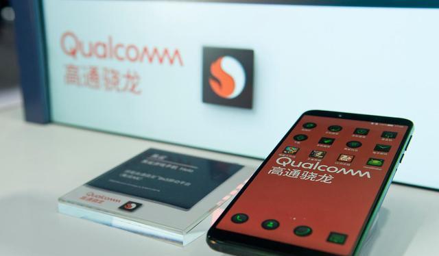 高通骁龙|2022下半年这4款手机确定搭载高通骁龙8plus处理器