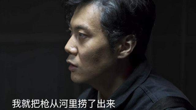 对决|《对决》中，老七看到的黑警背影究竟是谁？