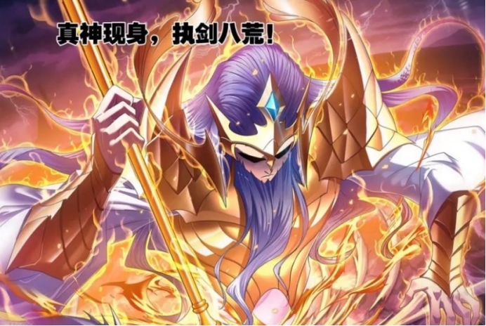 疯狂|海神三叉戟降世，千道流：波塞西这个疯子，你居然比我还疯狂！