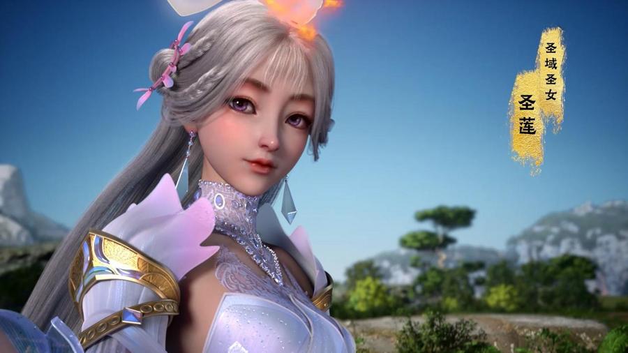 神澜奇域无双珠|《神澜奇域无双珠》动画今日开播!双A异族少年带你燃爆暑假!