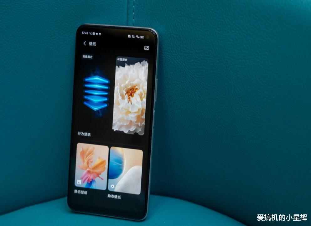 高通骁龙|好评率高达96%的骁龙870手机,现已跌至1699元,性价比更高了