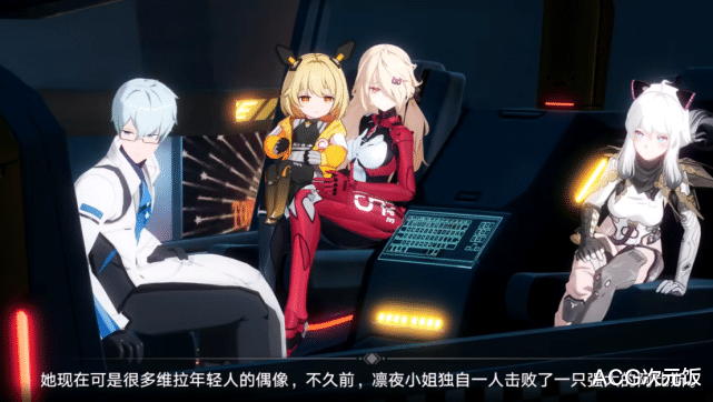 幻塔|为何人设复杂的角色更受欢迎？且听对《幻塔》亲女儿凛夜的理性分析