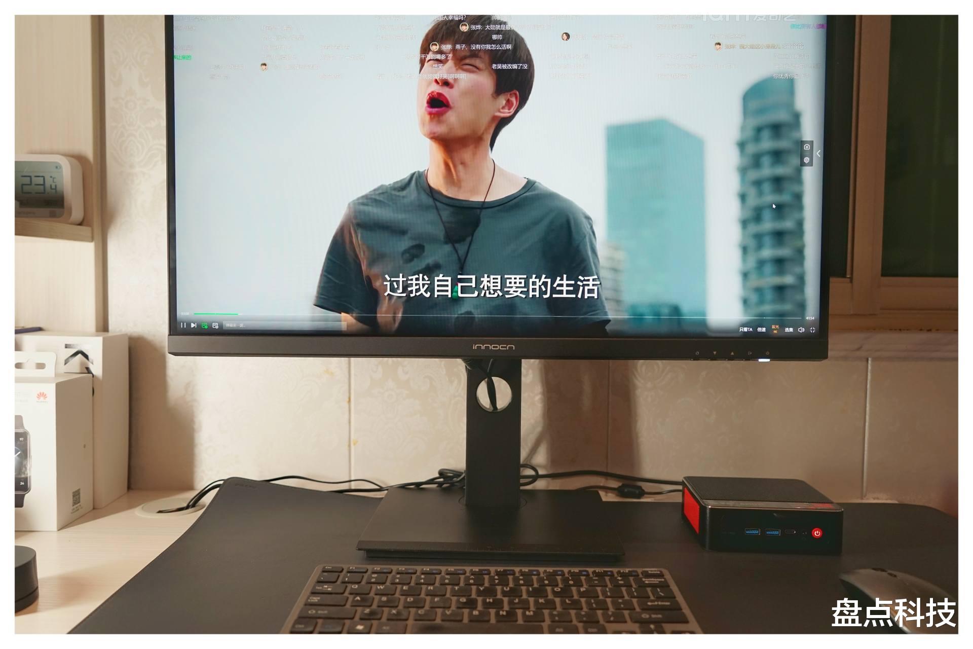 显卡|零刻SER4迷你主机上手体验:不到三千预算,值得入手吗?