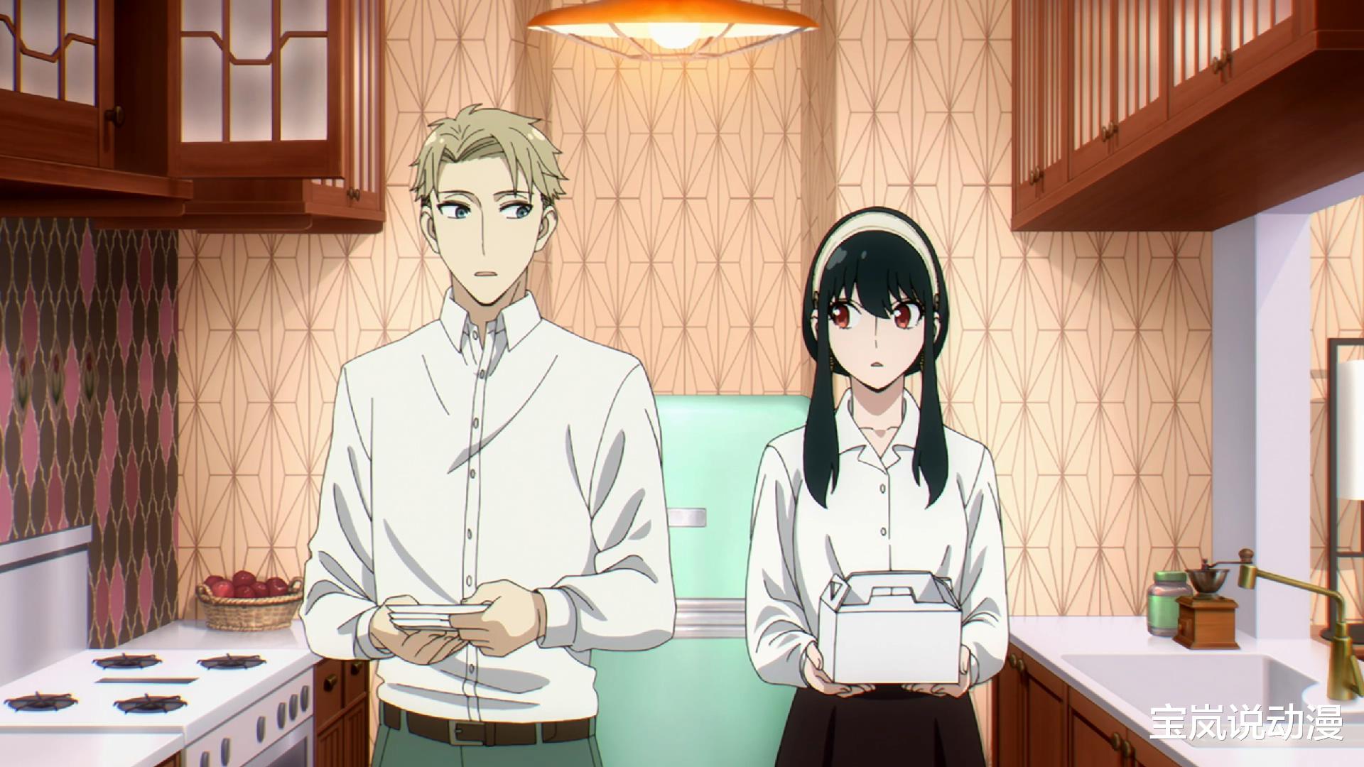 尤里|间谍过家家09：尤里成功阻止黄昏约尔接吻，黄昏与约尔的信任危机