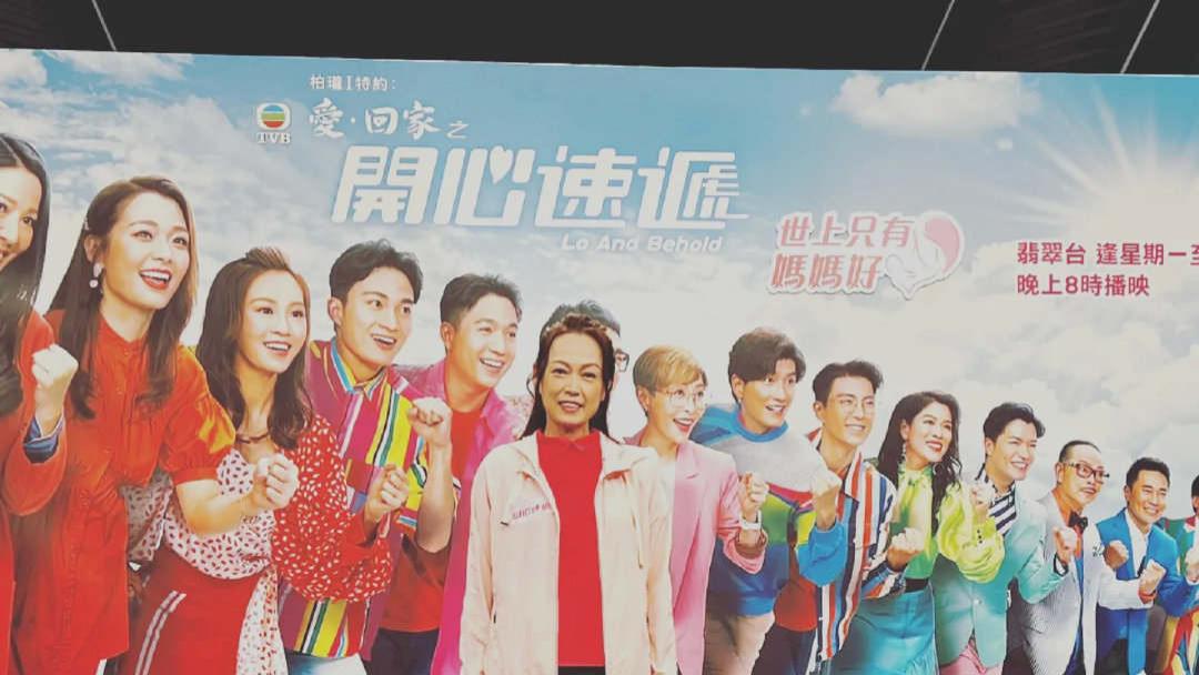 |50岁TVB知名配角近况曝光，成功瘦身20斤，未婚先孕独自养子11年