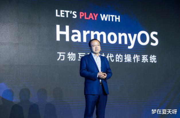 华为鸿蒙系统|Mate50有望首发，鸿蒙3.0脱胎换骨，外媒：安卓危险了