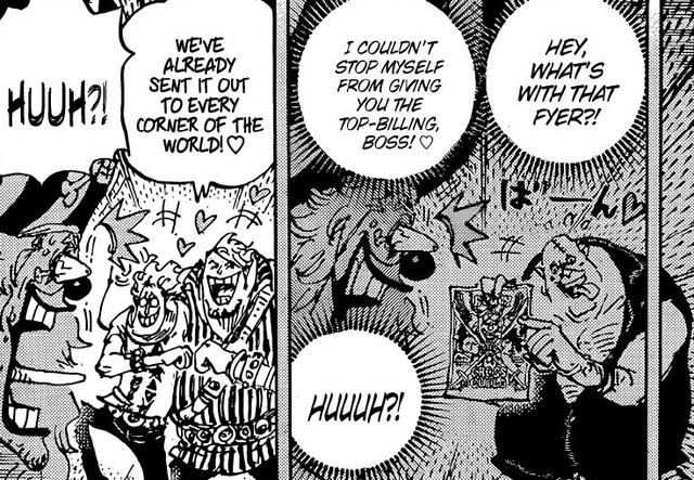 海贼王|海贼王1058：老沙为什么创建十字工会？原来是吃了没文化的亏！