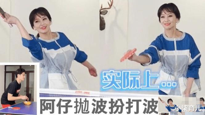 夏光莉|拒绝潜规则被断双腿？