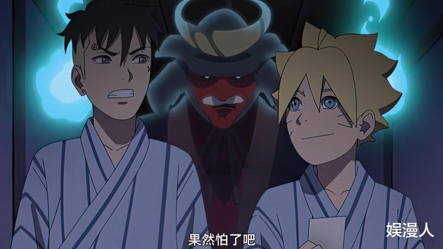 漩渦鳴人|《博人傳》細思極恐，神秘人跟隨博人，鳴人察覺不到