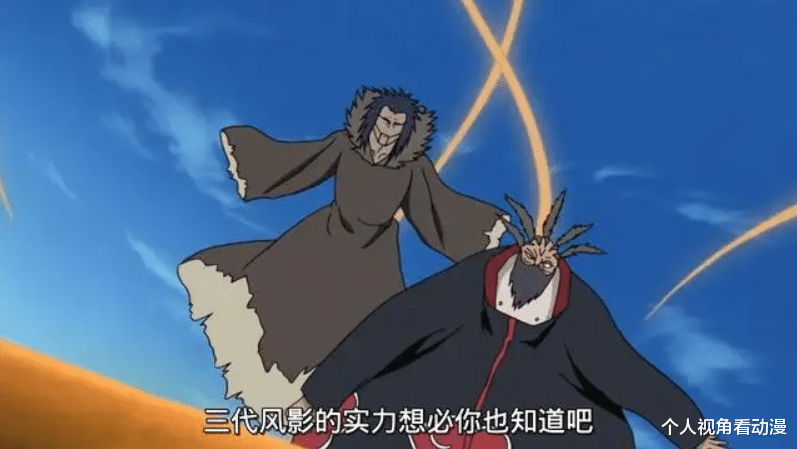 |火影忍者：谁是历代最强的风影，我爱罗到底是不是最强的风影呢？