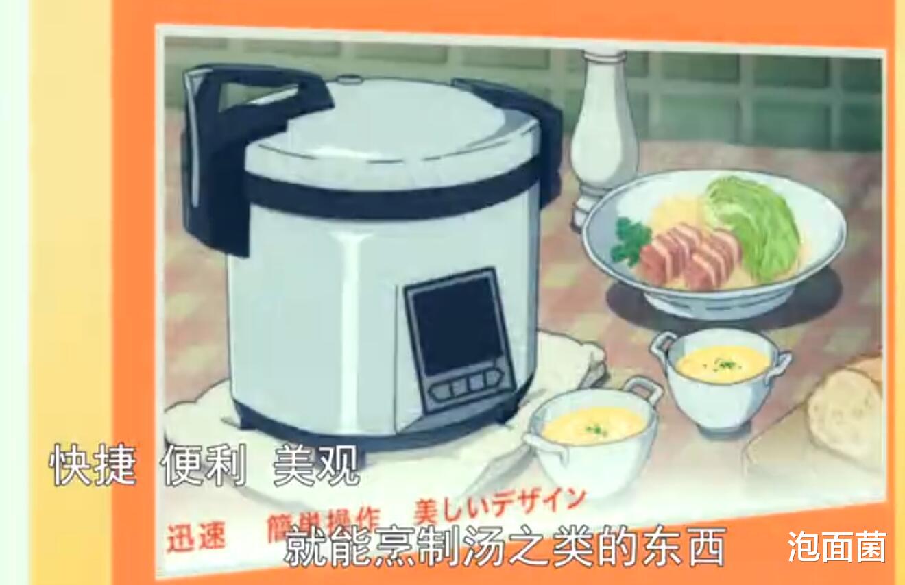 漩涡鸣人|《零的执行人》再次被网友奉为神预言剧场版，巧合多了就是预言？