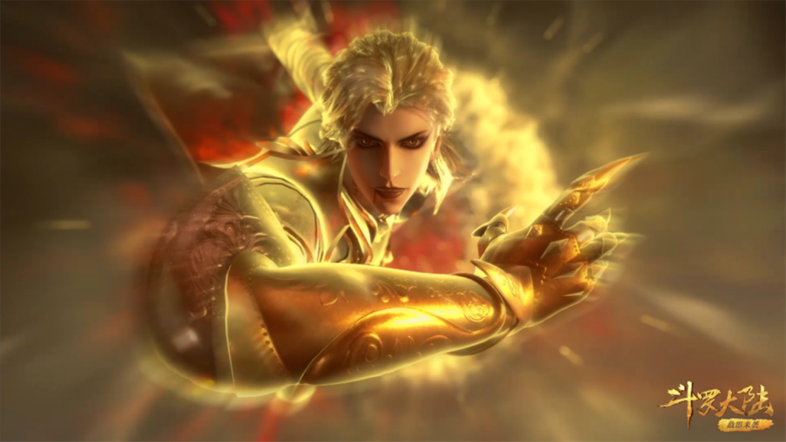 鬼灭之刃|斗罗大陆被爆抄袭鬼灭之刃，画面相似度极高，大量网友却死不承认