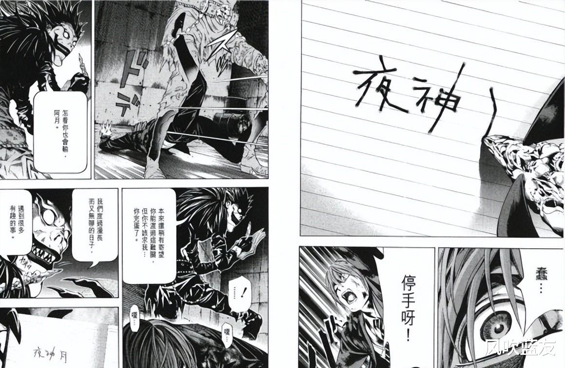 漫画家|日本漫画家的画力排行