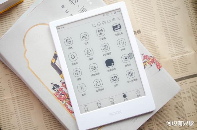 音箱|岁月静好,只待阅读,小而美的文石Poke 4S阅读器简评