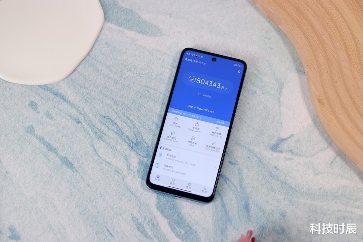 小米科技|比小米还猛?Redmi出512G大内存手机:两千多拿下
