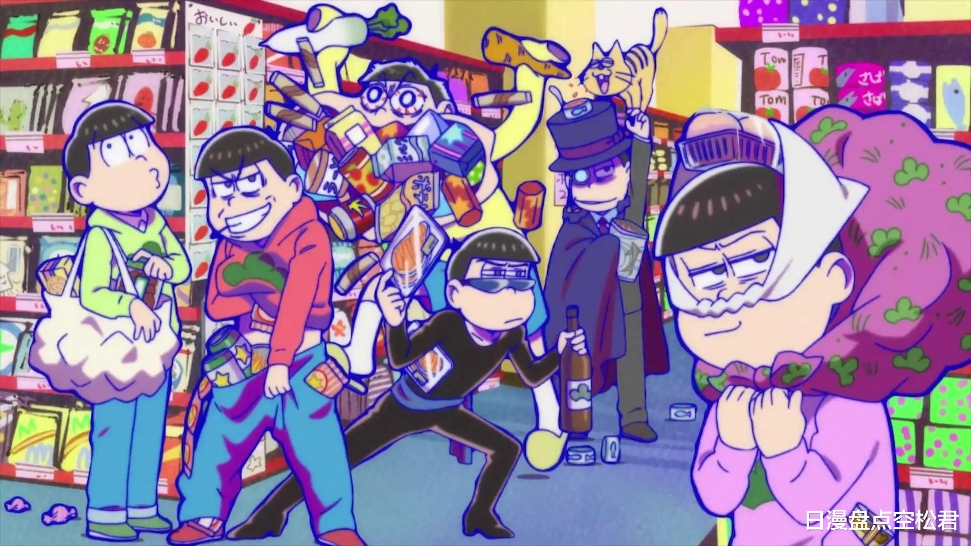 舔狗|盘点动漫里的舔狗，他们的结局是一无所有还是修成正果呢？