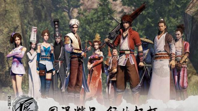 如懿传|不良人导演集体发声，坚持原创是信念，粉丝的做法，令人感动不已