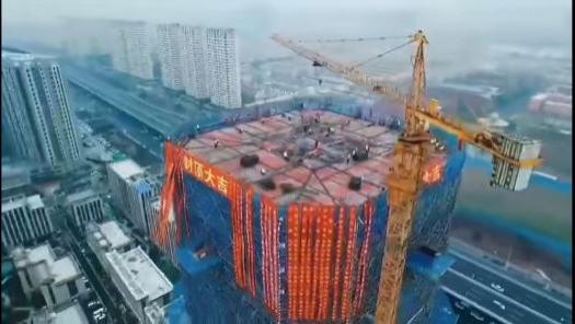 济宁新增一银行！已经封顶进入装修环节 何时入驻？