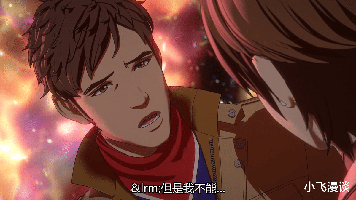 漫画|东光太郎称自己不配拥有“光”这个字，这句话真的合适吗？