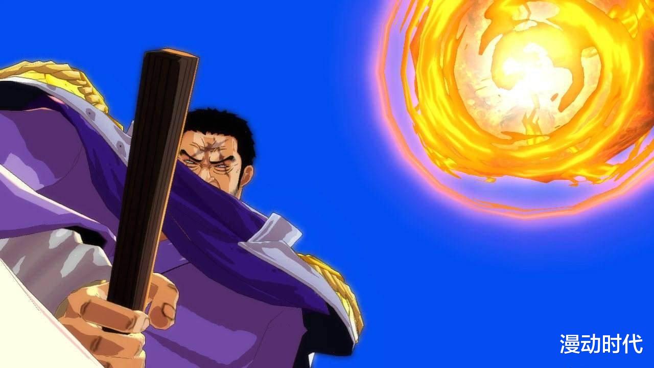 |海贼王1056话:巴基就是下一个洛克斯!海军的赏金都有多高?